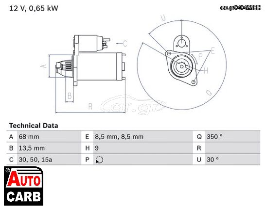 Μίζα BOSCH 0986010040090 για VAUXHALL ASTRA 1979-1991, VAUXHALL NOVA 1982-1993, VAUXHALL NOVAVAN 1990-1994