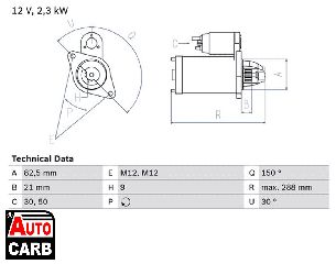 Μίζα BOSCH 0986011150090 για MERCEDES-BENZ G-CLASS 1979-1993, MERCEDES-BENZ KOMBI 1977-1986, MERCEDES-BENZ Saloon 1976-1985