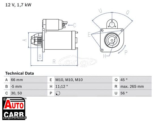 Μίζα BOSCH 0986013240090 για PEUGEOT 206 1998-2009, PEUGEOT 305 1982-1990, PEUGEOT 306 1993-2003