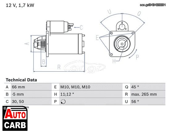 Μίζα BOSCH 0986013240090 για PEUGEOT 406 1995-2005, PEUGEOT 605 1989-1999, PEUGEOT 806 1994-2003