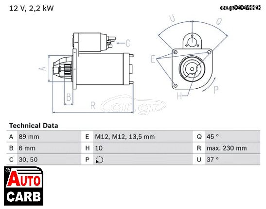 Μίζα BOSCH 0986014101090 για SUZUKI VITARA 1988-2002