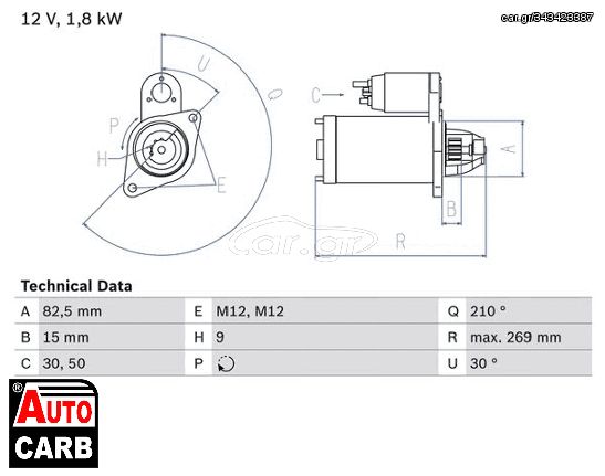 Μίζα BOSCH 0986016240090 για VW PASSAT 1996-2005