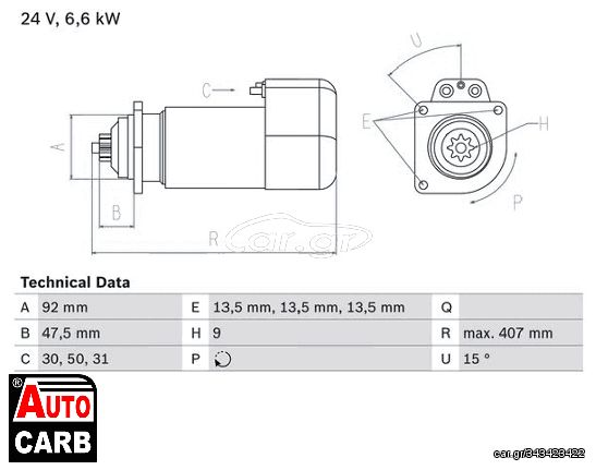 Μίζα BOSCH 0986016520090 για MAN TGA 2000-, MAN ÜL 1989-, MERCEDES-BENZ CITARO 1998-