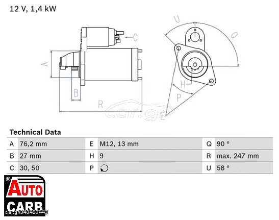 Μίζα BOSCH 0986016780090 για AUDI COUPE 1988-1996, VW PASSAT 1996-2001