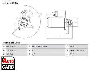 Μίζα BOSCH 0986016880090 για OPEL ASTRA 1991-2009, OPEL CALIBRA 1989-1997, OPEL FRONTERA 1992-1998