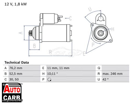 Μίζα BOSCH 0986016980090 για VW LUPO 1998-2005, VW NEW 1998-2011, VW PASSAT 1988-1997