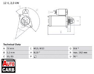 Μίζα BOSCH 0986017500090 για TOYOTA COROLLA 1991-2008, TOYOTA PICNIC 1996-2001, TOYOTA PREVIA 2000-2006