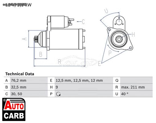 Μίζα BOSCH 0986017830090 για VW VENTO 1991-1998