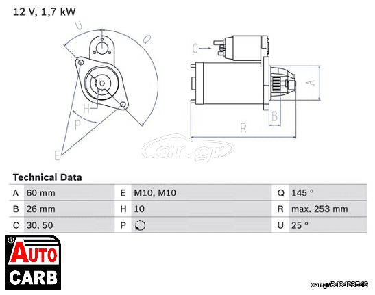 Μίζα BOSCH 0986017890090 για MERCEDES-BENZ G-CLASS 1989-, MERCEDES-BENZ M-CLASS 1998-2005, MERCEDES-BENZ S-CLASS 1998-2013