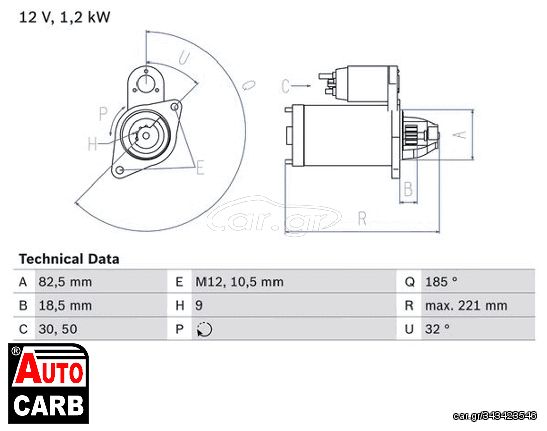 Μίζα BOSCH 0986017920090 για DAEWOO NUBIRA 1997-, DAEWOO PRINCE 1990-1999, DAEWOO REZZO 2000-