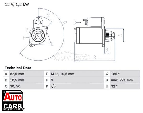 Μίζα BOSCH 0986017920090 για HOLDEN ASTRA 2001-2006, HOLDEN FRONTERA 1999-2004, HOLDEN VECTRA 1997-2003