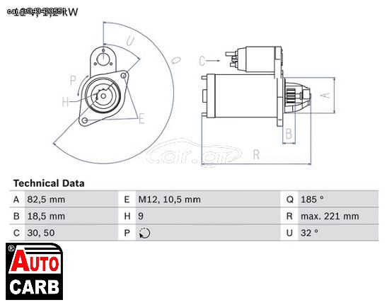 Μίζα BOSCH 0986017920090 για VAUXHALL OMEGA 1993-2003, VAUXHALL SINTRA 1996-1999, VAUXHALL VECTRA 1995-2003