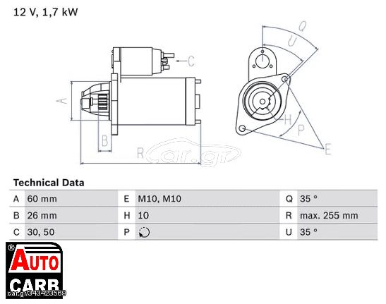 Μίζα BOSCH 0986018170090 για MERCEDES-BENZ VIANO 2003-, MERCEDES-BENZ VITO 2003-