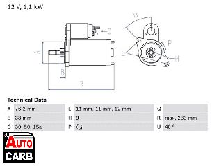 Μίζα BOSCH 0986018200090 για VW JETTA 1983-1992, VW PASSAT 1988-1997, VW SCIROCCO 1980-1992