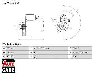 Μίζα BOSCH 0986018210090 για OPEL KADETT 1984-1994, OPEL VECTRA 1988-1995, VAUXHALL ASTRA 1984-2005