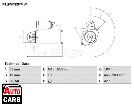 Μίζα BOSCH 0986018210090 για OPEL KADETT 1984-1994, OPEL VECTRA 1988-1995, VAUXHALL ASTRA 1984-2005