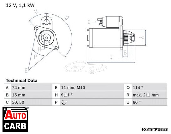 Μίζα BOSCH 0986018480090 για TOYOTA CALDINA 2002-2007, TOYOTA CELICA 1999-2006, TOYOTA COROLLA 1995-2008