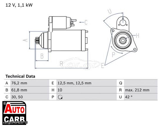 Μίζα BOSCH 0986020230090 για SKODA ROOMSTER 2006-2015, SKODA SUPERB 2008-2015, SKODA YETI 2009-2017