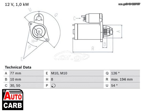 Μίζα BOSCH 0986020401090 για MITSUBISHI FTO 1994-2001, MITSUBISHI GALANT 1996-2004, MITSUBISHI LANCER 1995-2013