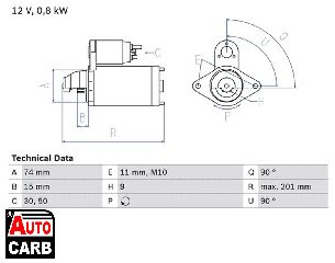 Μίζα BOSCH 0986020551090 για TOYOTA COROLLA 1995-2007, TOYOTA ISIS 2004-, TOYOTA MR 1999-2007