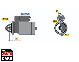 Μίζα BOSCH 0986021510090 για ROLLS-ROYCE PHANTOM 2003-2017