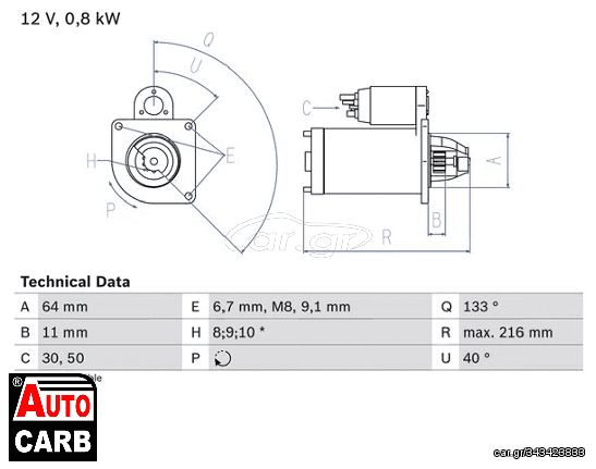 Μίζα BOSCH 0986021590090 για LANCIA YPSILON 2003-