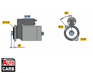 Μίζα BOSCH 0986022950090 για ROVER 200 1995-2000, ROVER 25 1999-2006, ROVER 400 1995-2000