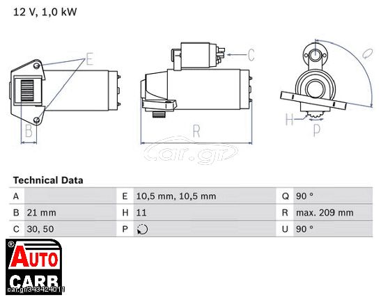 Μίζα BOSCH 0986023610090 για MAZDA (CHANGAN) 3 2006-2014