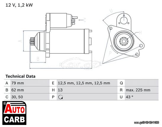 Μίζα BOSCH 0986025870090 για SKODA FABIA 2014-, SKODA KAMIQ 2019-, SKODA KAROQ 2017-