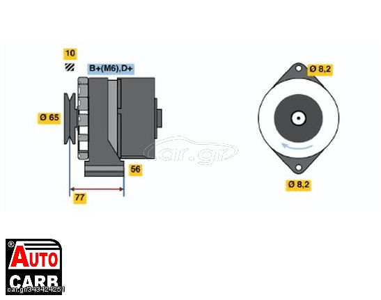 Δυναμό BOSCH 0986030870090 για OPEL REKORD 1977-1986, VAUXHALL ASTRA 1979-1986, VAUXHALL ASTRAMAX 1985-1994