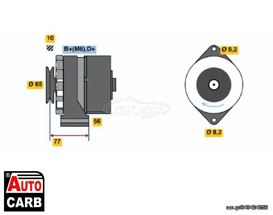 Δυναμό BOSCH 0986030870090 για VAUXHALL CAVALIER 1981-1988, VAUXHALL NOVA 1982-1993, VAUXHALL NOVAVAN 1990-1994