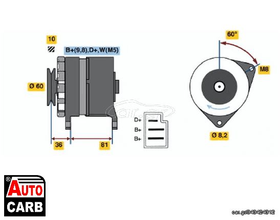 Δυναμό BOSCH 0986033830090 για FORD SIERRA 1982-1987