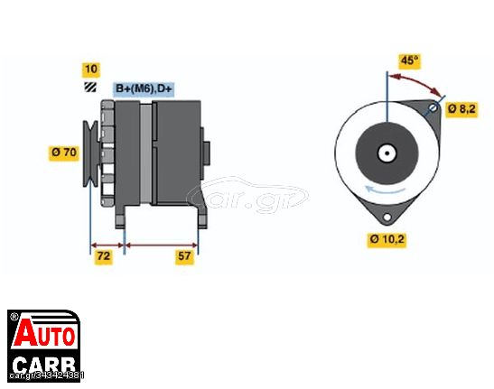 Δυναμό BOSCH 0986034730090 για PEUGEOT 309 1985-1993