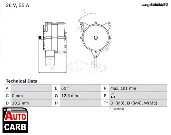 Δυναμό BOSCH 0986037410090 για MERCEDES-BENZ SK 1987-1996, MERCEDES-BENZ T2/LN1 1986-1994, MERCEDES-BENZ UNIMOG 1955-