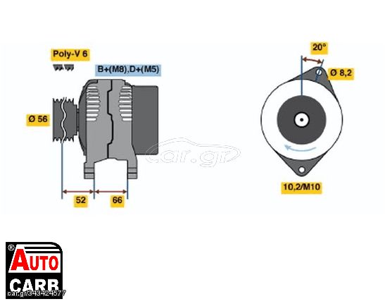 Δυναμό BOSCH 0986039931090 για CITROEN XM 1994-2000, CITROEN XSARA 1997-2010, CITROEN ZX 1991-1999