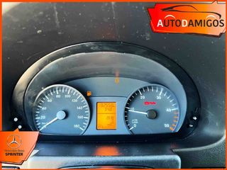 Mercedes-Benz Sprinter 2018 316CDI 163PS L2H2 ΨΥΓΕΙΟ-ΣΥΝΤΗΡΗΣΗ-thumb-20