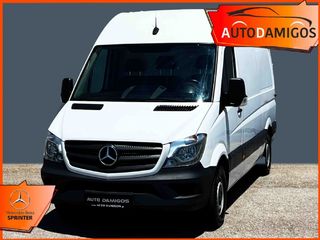 Ψυγείο Mercedes-Benz 2018 Sprinter 316CDI 163PS L2 H2 ΨΥΓΕΙΟ-ΣΥΝΤΗΡΗΣΗ-thumb-1