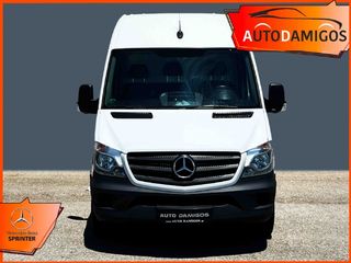 Ψυγείο Mercedes-Benz 2018 Sprinter 316CDI 163PS L2 H2 ΨΥΓΕΙΟ-ΣΥΝΤΗΡΗΣΗ-thumb-2
