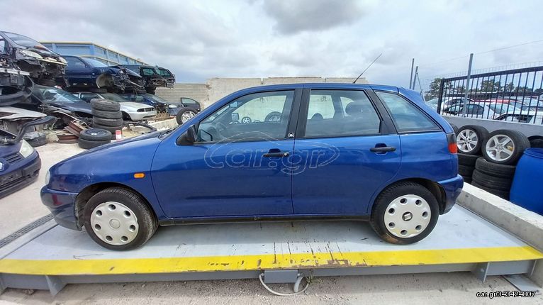 Αφαλοί Πορτών Seat Ibiza '98 Προσφορά