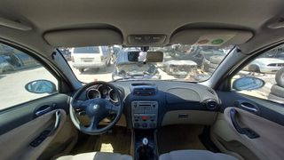 Ζώνες Ασφαλείας Alfa Romeo 147 '02 Προσφορά