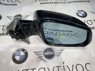 ΚΑΘΡΕΠΤΗΣ ΔΕΞΙΟΣ BMW ΣΕΙΡΑ 5 F10 (ΚΩΔ. ΑΝΤΑΛ. F0153122U6680)