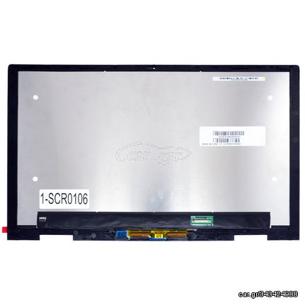 Οθόνη Laptop - Screen monitor για HP Envy x360 Convertible 15-ed1016nn L82481-440 Assembly Touch Digitizer 15.6'' 1920x1080 FHD IPS LED eDP1.2 30pins 60Hz Glossy ( Κωδ.1-SCR0106 )