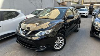 Nissan Qashqai '16 1.2 116 HP ΕΓΓΥΗΣΗ GEORGIADIS