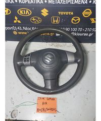 ΒΟΛΑΝ ΤΙΜΟΝΙΟΥ SUZUKI SX4 2006-2013    D19AA