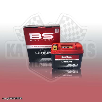 ΜΠΑΤΑΡΙΑ BS BATTERY ΛΙΘΙΟΥ BS-BSLI-02  SUZUKI FX / ΥΑΜΑΗΑ Ζ125 / YAMAHA CRYPTON X135 / HONDA INNOVA 125 / HONDA INNOVA 125IN / HONDA ASTREA 110