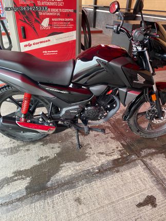 Honda CBF 125 '22