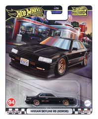 Mattel Hot Wheels Premium: Boulevard - Nissan Skyline RS (KDR30) (HRT66)