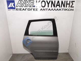 ΚΟΥΝΑΝΗΣ ΔΙΑΘΕΣΙΜΟ ΠΟΡΤΑ ΠΙΣΩ ΔΕΞΙΑ  ΑΣΗΜΟ ΑΝΘΡΑΚΙ VW POLO (9N_) 10 01-01 12