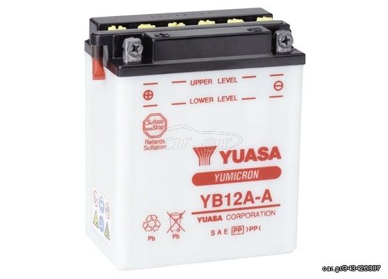 Μπαταρία μοτοσυκλέτας Yuasa YB12AL-A2 12V 12Ah