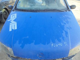 FIAT  PUNTO  2' - '99'-03' -    Καπό